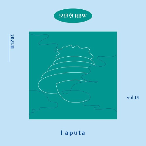 Modern Han RBW Laputa artwork