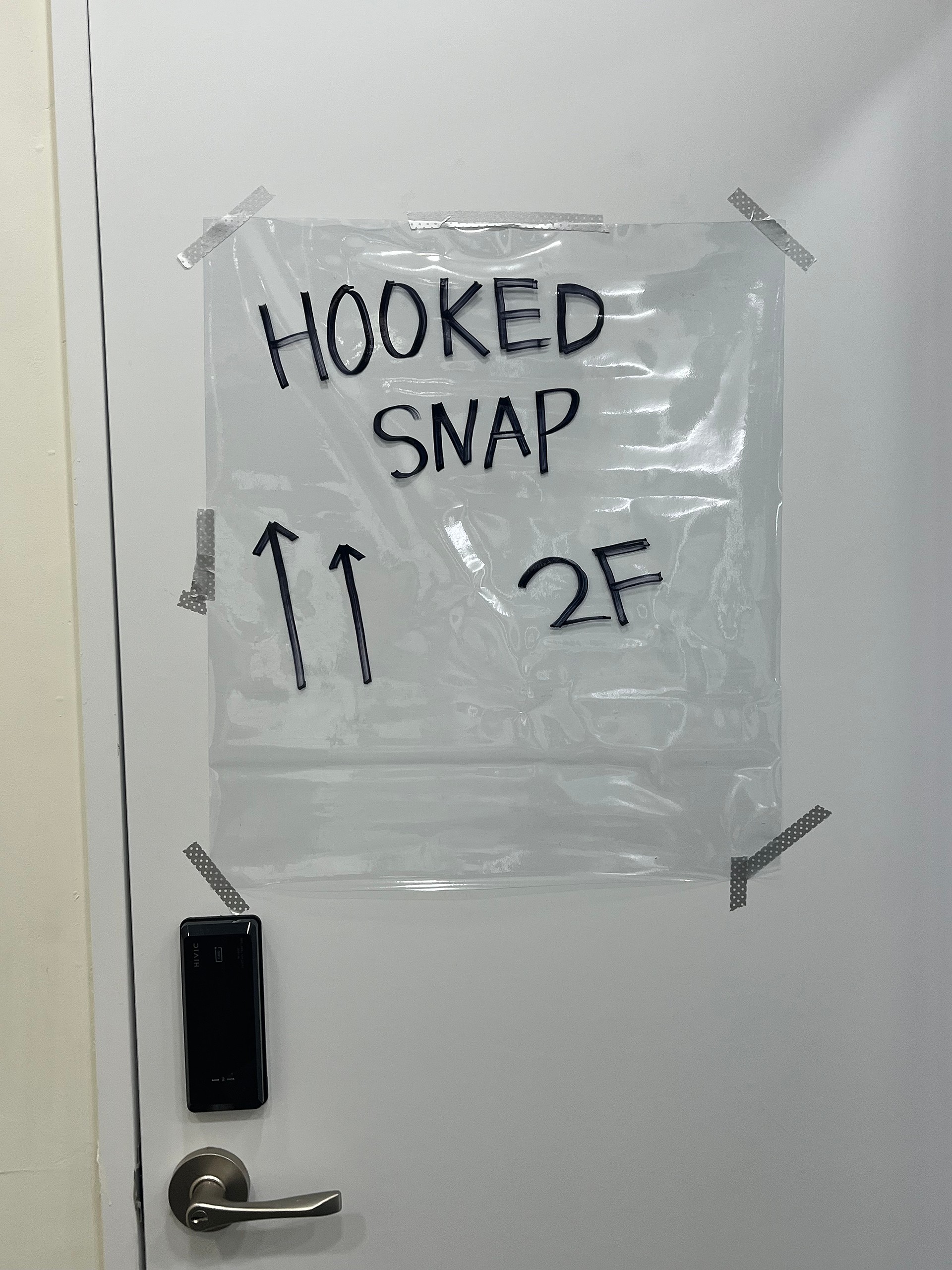 2층으로 올라오는 입구 확인