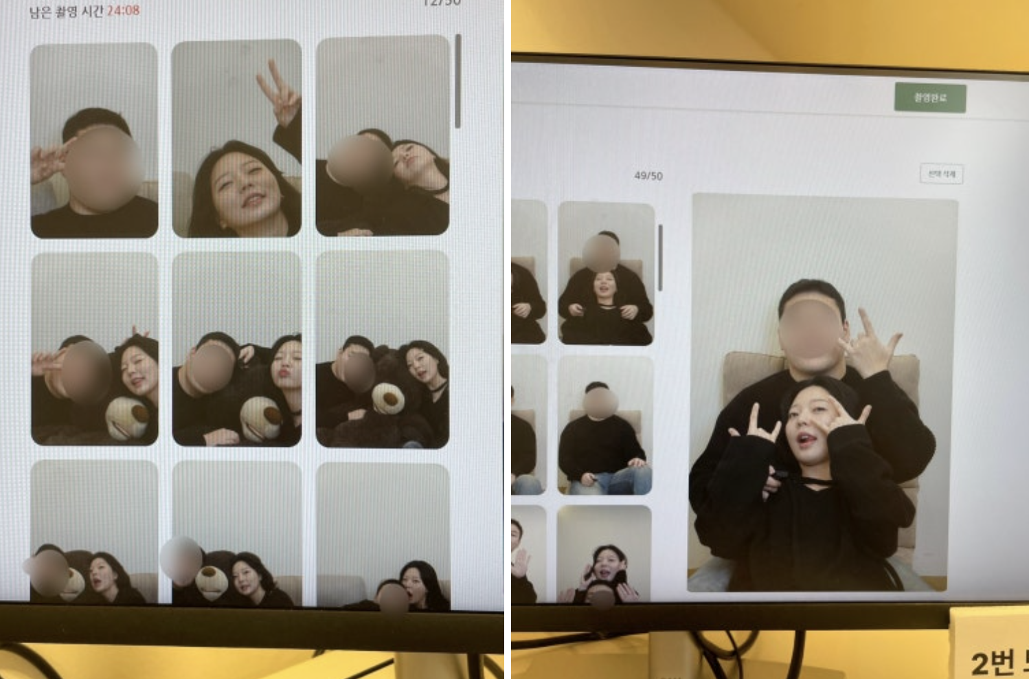 신당역 셀프 스튜디오 이용후기